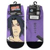 Small Planet Naruto Sasuke PU Character Socks Women's Socks