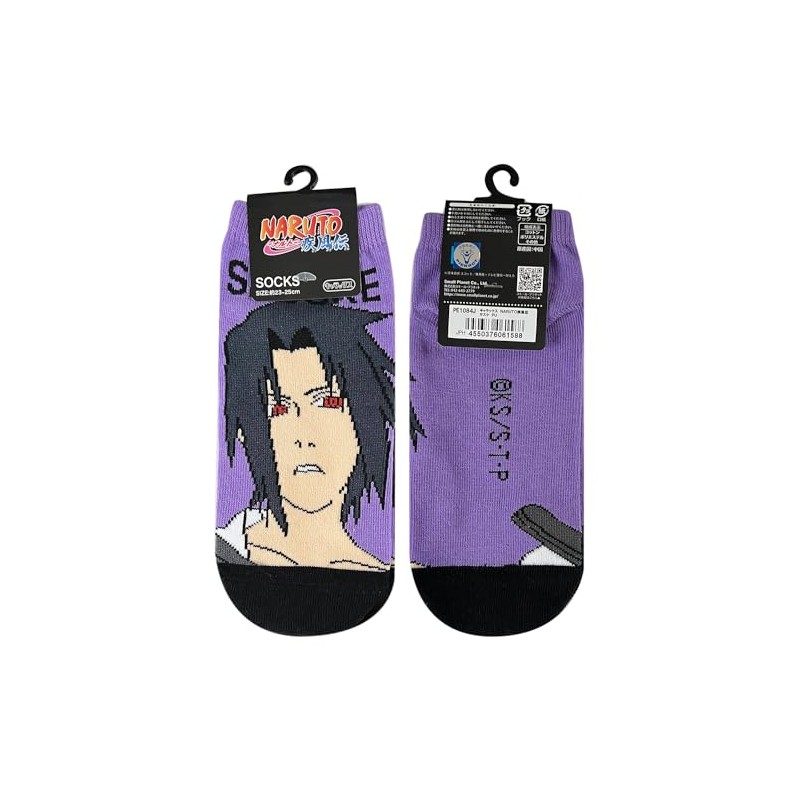 Small Planet Naruto Sasuke PU Character Socks Women's Socks
