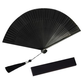 Fuugui Silk Bamboo Simple Plain Folding Fan with Box Black Bone Bamboo Sense, Folding, Pure Silk Fan, For Gentlemen, Cool Fan, Japanese Accessories, Portable Sense, Gift, Formal Fan, Durable, Gift,