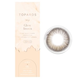 [Rino Ishihara Produce Color-Control] TOPARDS (Topaz) One Day, 10 Pieces, Glow Brown (Degree) [-3.50]