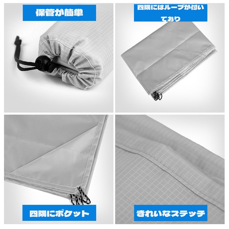 BLOOPIC レジャーシート コンパクト 140x100CM ビーチマット 防水 防砂 防湿 洗える 折りたたみ