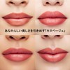 Shu Uemura Kinurouge Cream 0.2 oz (5.6 g) BG943