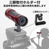 Kenko Monocular Telescope Ultra View I 15~50×21 15~50x 21mm Aperture