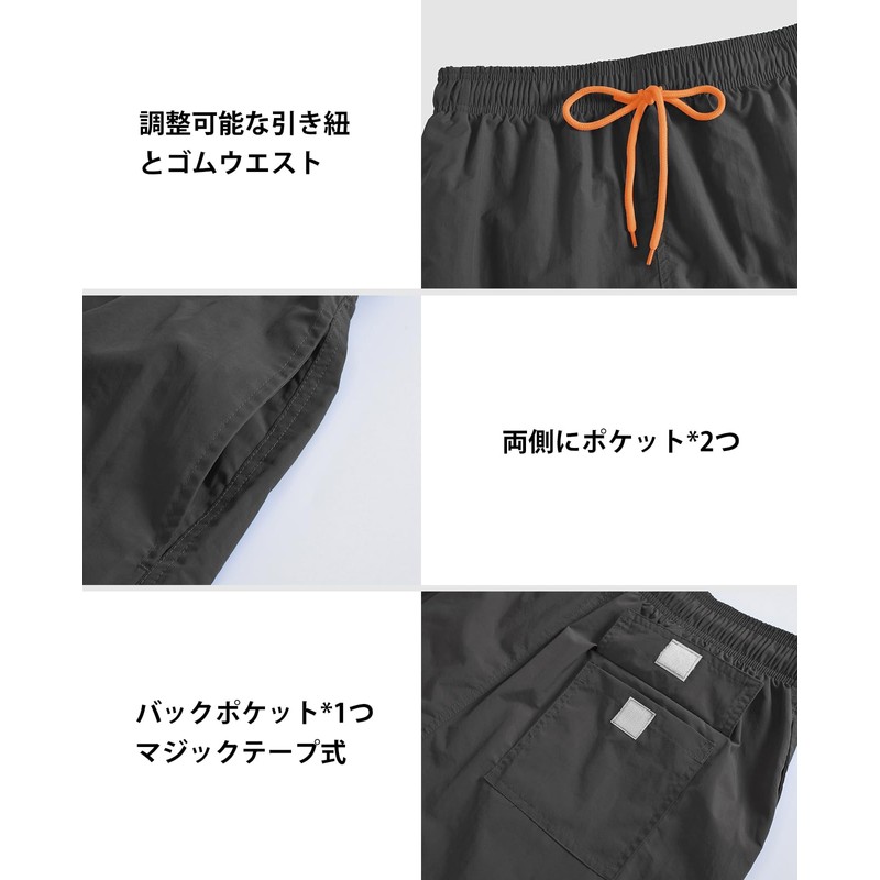 YSENTO Swimwear, Men's Surf Pants, Plain, Amphibious, Ocean Pants, Half