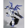 Bandai Hobby #95 HI-Nu Gundam HGUC Action Figure