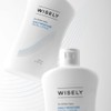wisely Daily Moisture Lotion 200ml / 데일리 모이스처 로션 200ml