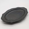 Utsuwa Roan 513-0020 Mino Ware Oval Plate, Approx. 9.8 x
