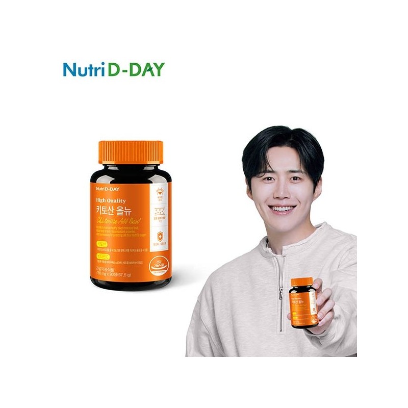 NutriDDay 뉴트리디데이 다이어트 키토산 올뉴 (15일분) Nutri-D Day Diet Chitosan