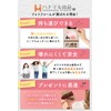 Hanamaru Good Product Photo Frame, Picture Frame, Wall Mount, Stand,