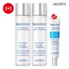 Triple Effect Real Collagen Emulsion 150mlx2 + Eye Cream / 트리플 이펙트 리얼 콜라겐 에멀전 150mlx2+아이크림 증정