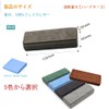 Marcea Glasses Case, Sunglasses Case, Eyeglass Case, Hard Case, Women's,