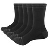 YUEDGE Men's Cotton Moisture Wicking Work Boot Athletic Casual Cushion