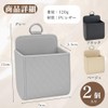 Chicer Car Small Item Holder PU Leather Air Vent Mountable