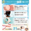 C_himawari Shampoo Hat, Bath Goods, For Babies, Adults, Children, Nursing