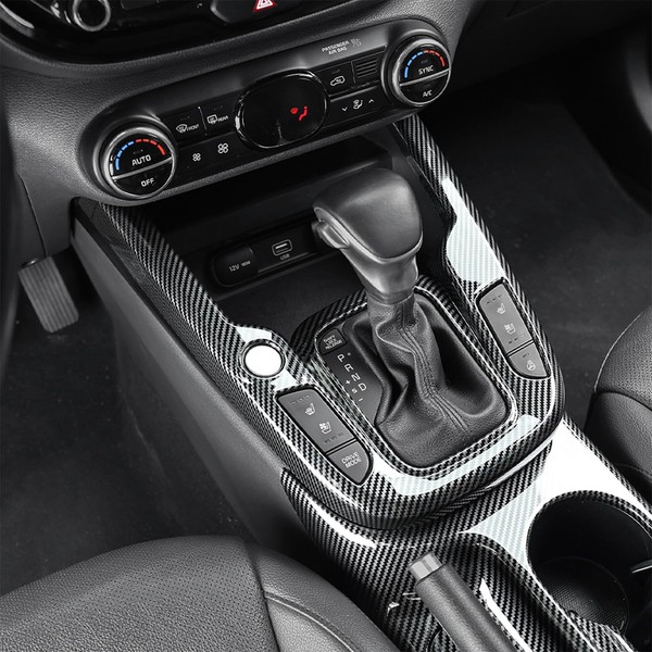 Amzcar Center Console Gear Shift Panel Frame Cover Trim, Car