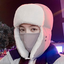 Waterproof Winter Hunting Trapper Hat Men Women Ear Flap Russion Ushanka Eskimo Hats with Mask Warm Aviator Reflective Hat Grey