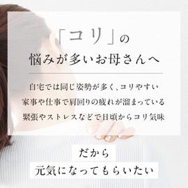 Magnetic Necklace for Adults, Healing for Women, Fashionable, Medical Devices