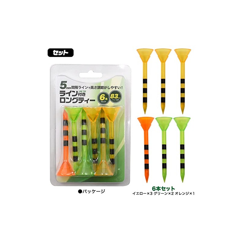 Golf Tees Plastic Long Tees with Line < 0.2 inch