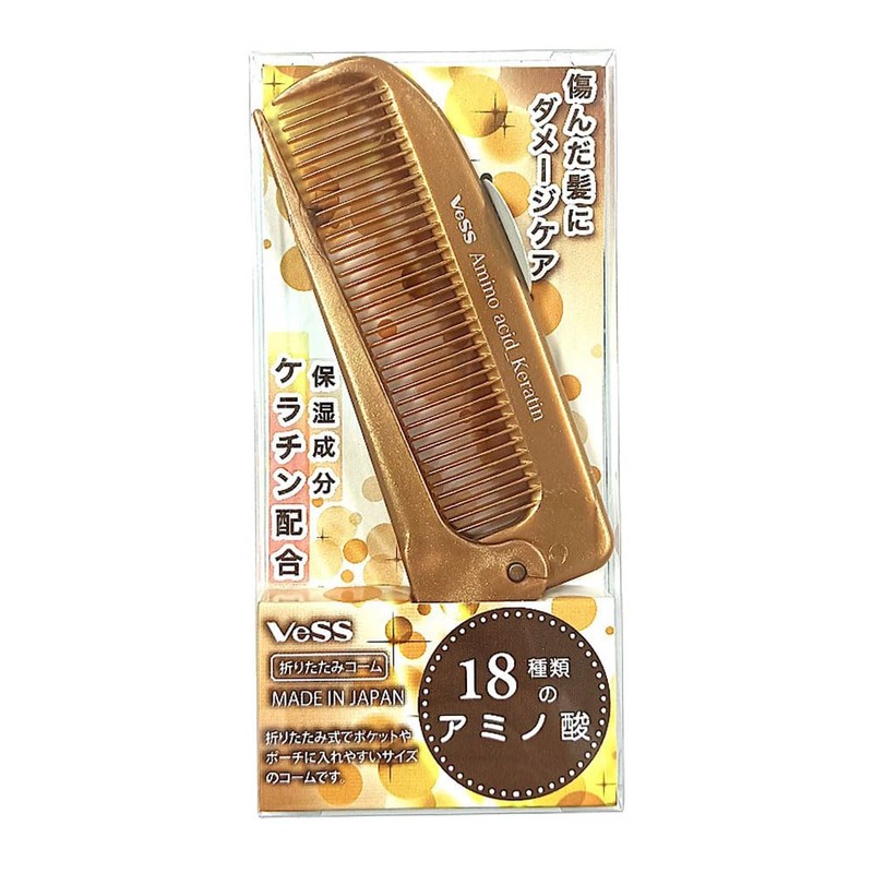 Beth AKJ-500 Amino Acid (Keratin Blend) Folding Comb (1 piece)