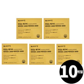 Living Factory H Partner Vitamin C 2000, Vitamin D 3000, total 10 months supply / 비타민C 2000 비타민D 3000 총 10개월분