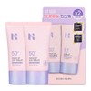 Holika Holika Makeup Sun Cream SPF50+ PA+++, 35ml, 2 pieces / 홀리카홀리카 메이크업 선크림 SPF50+ PA+++, 35ml, 2개