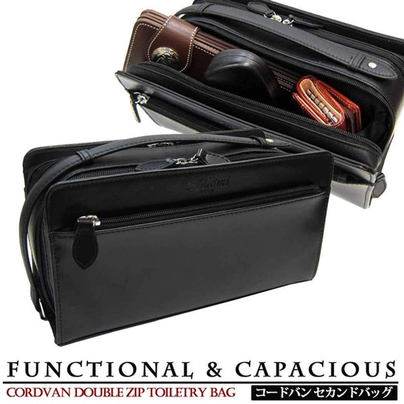 Belkut Cordovan King of Leather Genuine Leather Second Bag, Business
