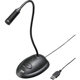 sanwasapurai USB Microphone mm – mcusb25