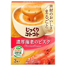 Pokka Sapporo Slowly Thick Shrimp Bisque 2.0 oz (51.9 g) (3P) x 30 Boxes x 2 Cases