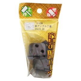 WAKI Iron Angle Rifles # IF
