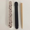 Nakano MM-533 Chopsticks and Chopstick Case Set, Cat, White, Approx.