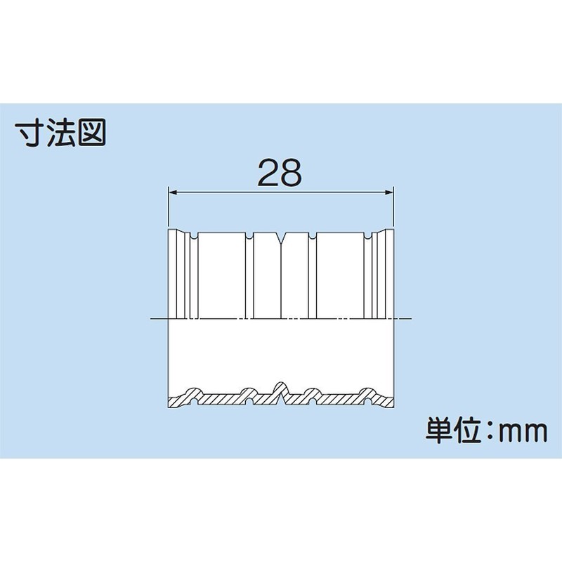 Inaba Denko Drain Hose Joint Connector DHJ-14