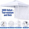 10x10 Canopy Sidewall, 1 Pack White Wall Panel, Frame Not