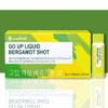Goup Bergamot Benefits Bergamot Bergamot Extract Liquid / 고업 베르가못