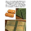 Prof Line Profline Key Case, Compact, Men's, Himeji Leather, Mini,
