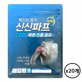 Shinshin Pape Cool 5-pack quick, strong adhesion pad patch compress pack 20