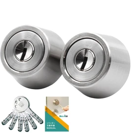 MIWA Miwa Lock Key Replacement WEST 916 Cylinder Lock LSP + LSP Silver (ST Color) 2 Identical Dimple Key Replacement Instructions Included PESP TE0 LE0 QDC
