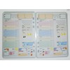 Food Diary Fitness Planner, 14.5 x 20.5 cm, 50 Sheets