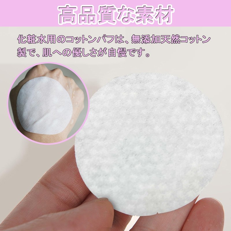 Vitalux Cotton Toner Pads for Wiping Round Toner Pads Refill