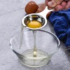 Egg White Separator, Egg Yolk Separator, Stainless Steel Egg Separator,