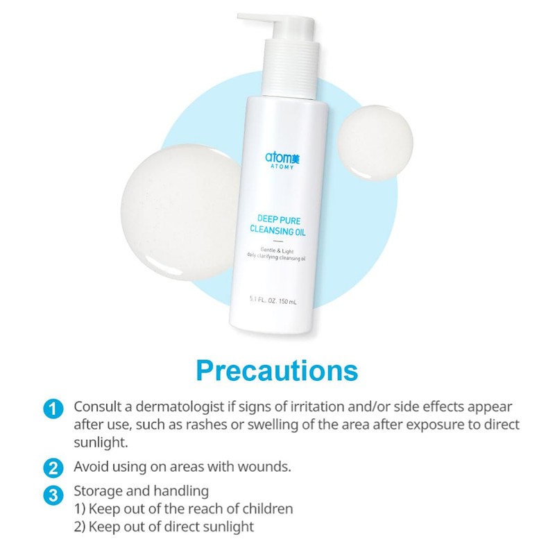GASHINA STORY Atomy Deep Pure Cleansing Oil 150ml - Blackhead
