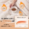Gemarwel Winter Blanket, Lightweight & Superior Texture, Single Blanket, Protects
