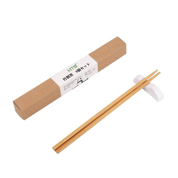 HTB HTB-C8 Bamboo Chopsticks 8 Pairs 8 Pairs 8 Pairs 22.5cm Chopsticks Set with Box Chopsticks for Visitors Office Use, Natural, SDGs