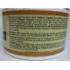 궁극의 코코아 버터 시어 8온스. 병 Ultimate Cocoa Butter Shea