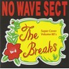 The Breaks~Volume 80s~