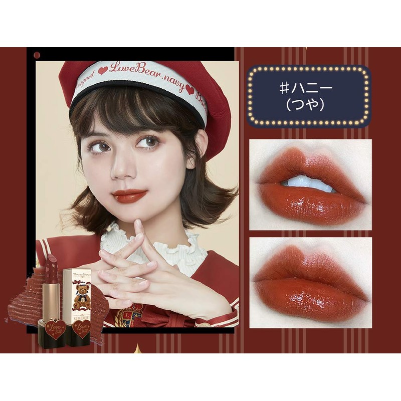 Flower Knows LoveBear Lipstick, Scent: Honey Bear, 1 Count