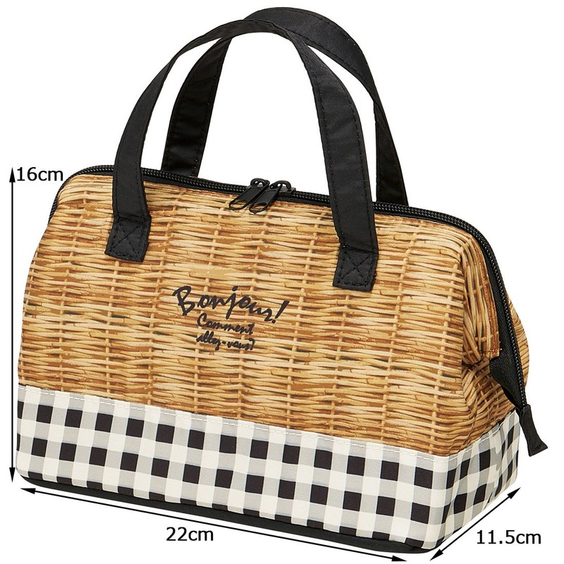 Skater KGA1 Insulated Lunch Bag M, Bonjour