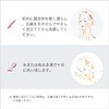 リファモイスチャーソープ CL (ReFa MOISTURE SOAP CL) MTG 【メーカー純正品】 コラーゲン洗顔