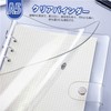 Leobro A5 Size Notebook System Planner, Transparent Binder, PVC Clear