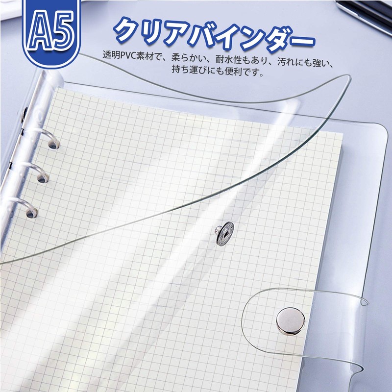 Leobro A5 Size Notebook System Planner, Transparent Binder, PVC Clear