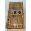 Aromatherapy/Incense Gift Set with Burner Holder; (6 Variety Oriental Incense